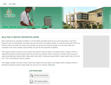 Tablet Screenshot of mhsc.com.mv